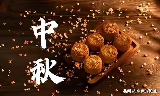 明日中秋节，老人说最怕“中秋节一日雨”，中秋节下雨有啥预兆？