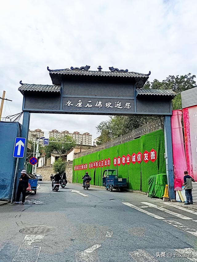 兰州标志性建筑随拍3