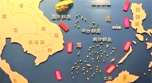 性质极其恶劣！越南真把中方惹火了，外交部重磅表态：绝不姑息