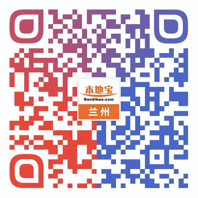 秋冬温暖攻略！兰州及周边5个“泡汤”好去处！