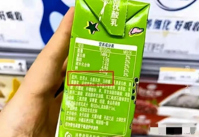 已下架！七大著名酸奶全军覆没，实为科技糖水，以后别再被骗了