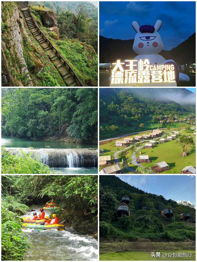 山水奇观 古韵壮乡 7日悠闲之旅——百色全景游攻略