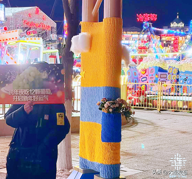 新年新地标！一起打卡去