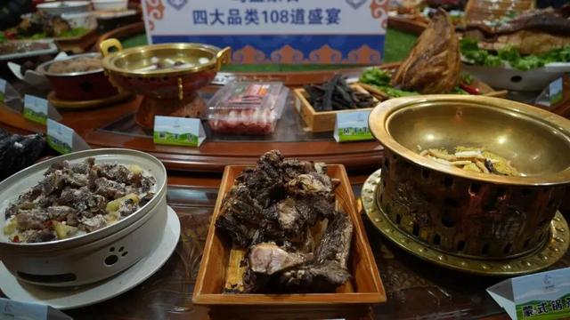 转发接好运！来乌拉特后旗跨年！