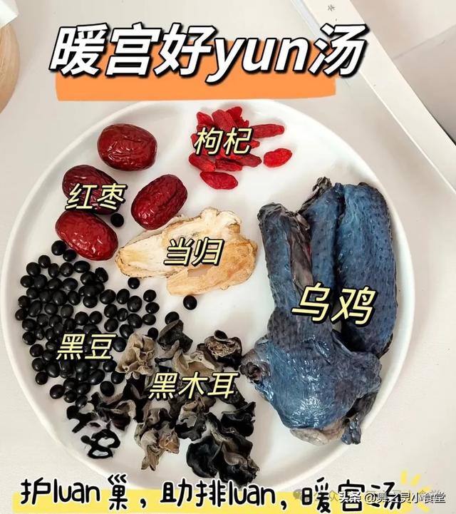 花胶红枣虫草汤大全 虫草花花胶红枣鸡汤的功效