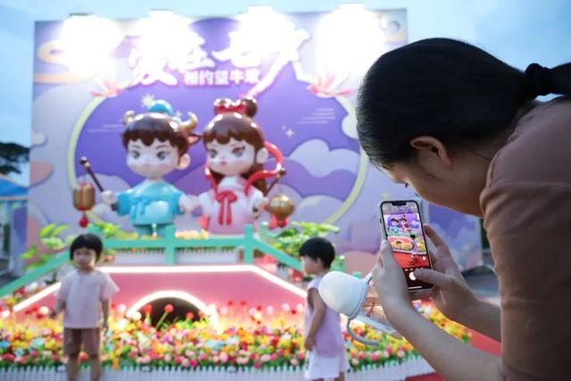 一站式体验！东莞望牛墩“我们的节日・七夕”文化活动浪漫启幕！