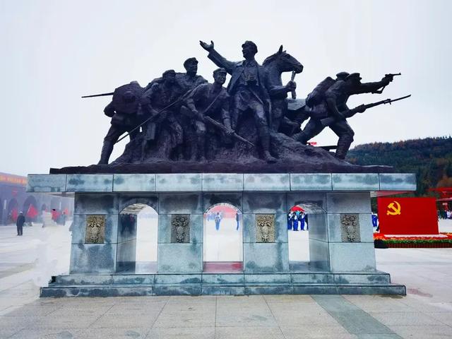 六盘山红军长征纪念馆