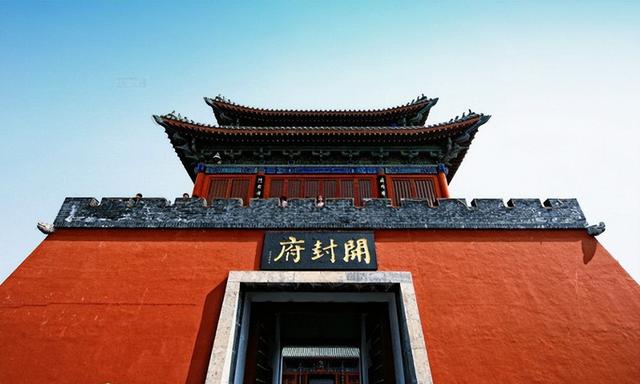 70多年前的大雪天，毛主席为什么决定把河南省会由开封迁至郑州？