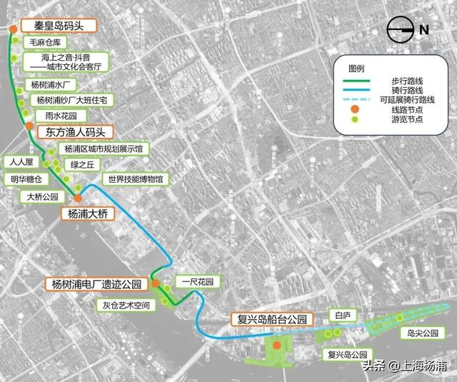 强推！这三条Citywalk路线带你畅游复兴岛和杨浦滨江