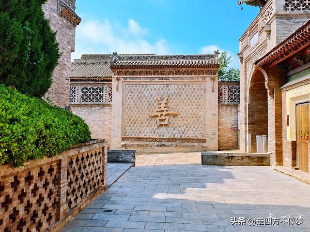 山西万荣李家大院——一座镌刻“善”字的精神地标