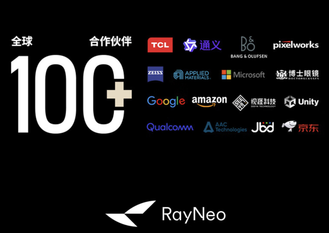 从小米1999到雷鸟4999：一场用户信任的接力赛