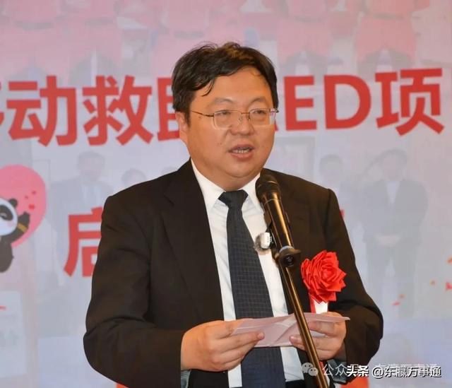 国航日韩支社车载移动AED捐赠项目启动仪式在东京举行