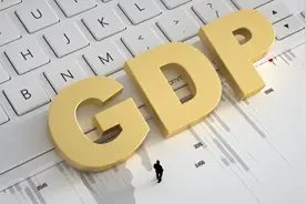 专家说：中国经济低迷原因，竟是富豪们向国外转移了21万亿资金。图片