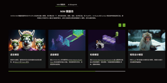 2025年暑假——学生用显卡怎么选？
