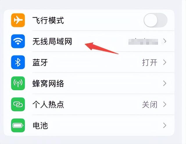 苹果用户必看！iOS18.4升级失败的5种修复方法（附详细步骤）