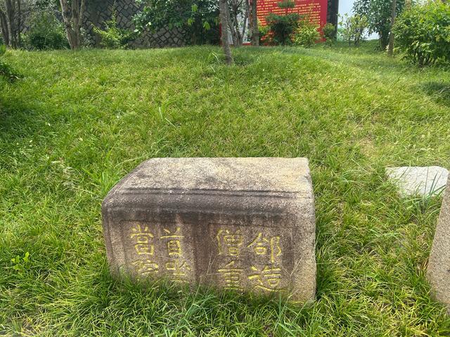 长乐沙京龙泉禅寺