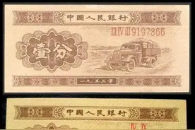 家里还有粮票的小伙伴注意，翻出来看看现在值多少钱，建议收藏图片