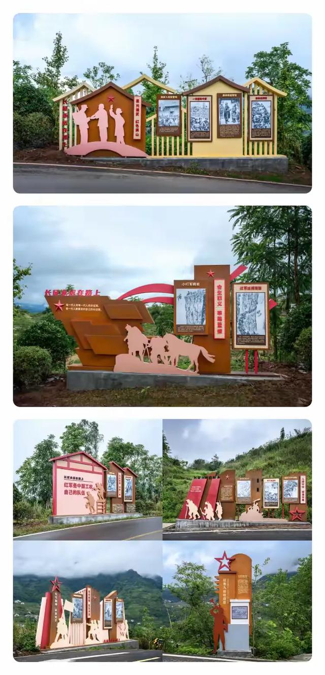 来九丝城镇研学,触摸历史,享自然野趣~