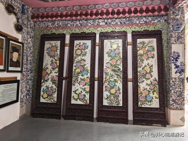 2025年秋老姐俩江西行，景德镇瓷宫，瓷奶奶独有的浪漫