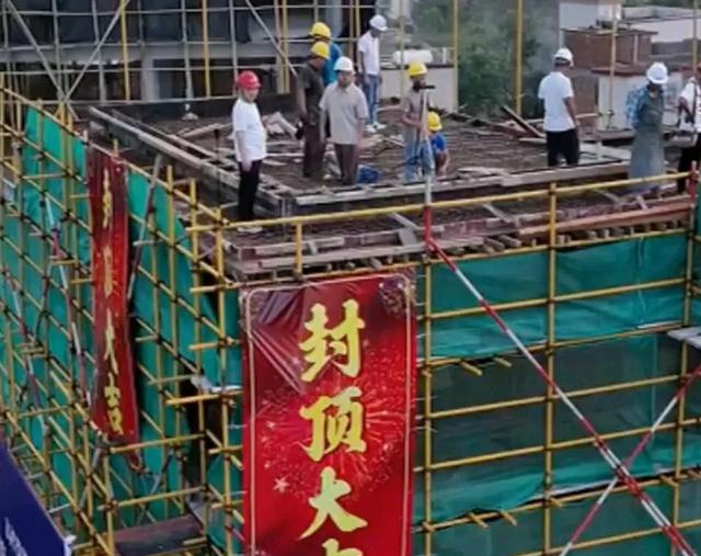 全红婵家别墅正式封顶	，争议的事发生，还不止一件