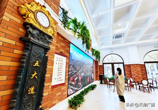 最新 | 今天正式开放！就在五大道！