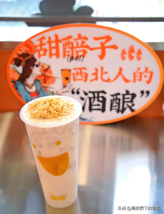舌尖上的西北烟火天堂：我的兰州正宁路夜市美食之旅