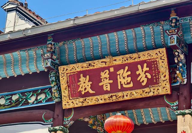 九华山寺庙印象