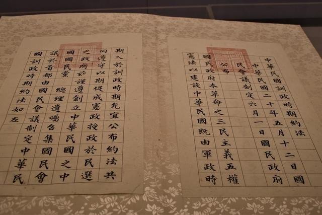 中国为啥叫中国？如果连祖国名字由来都不知道，是不是有点尴尬