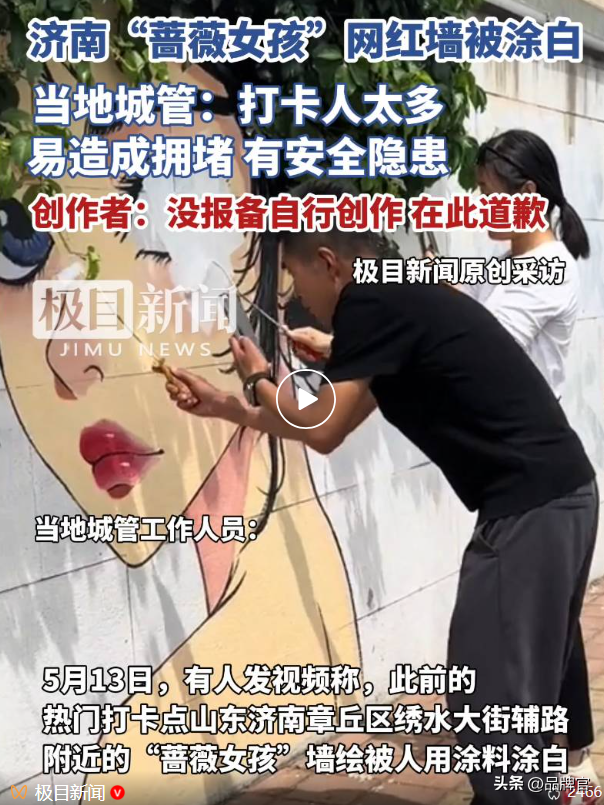 又一网红景区暴雷？曾是云南热门景区之一，今因诡异装置被骂惨了