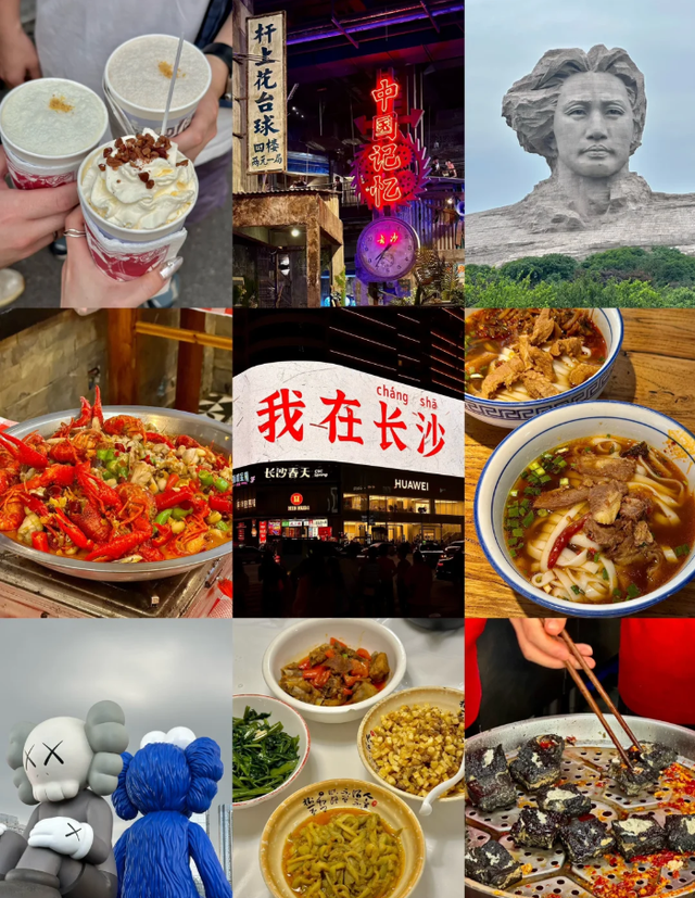 我是甘肃人，一家人来了趟湖南长沙，实在忍不住要说下这五个疑问