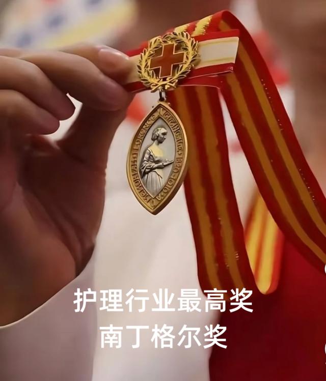 通过张水华，了解护士分级制度