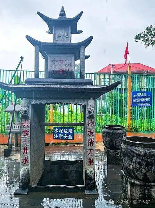 一寨两国异域风情