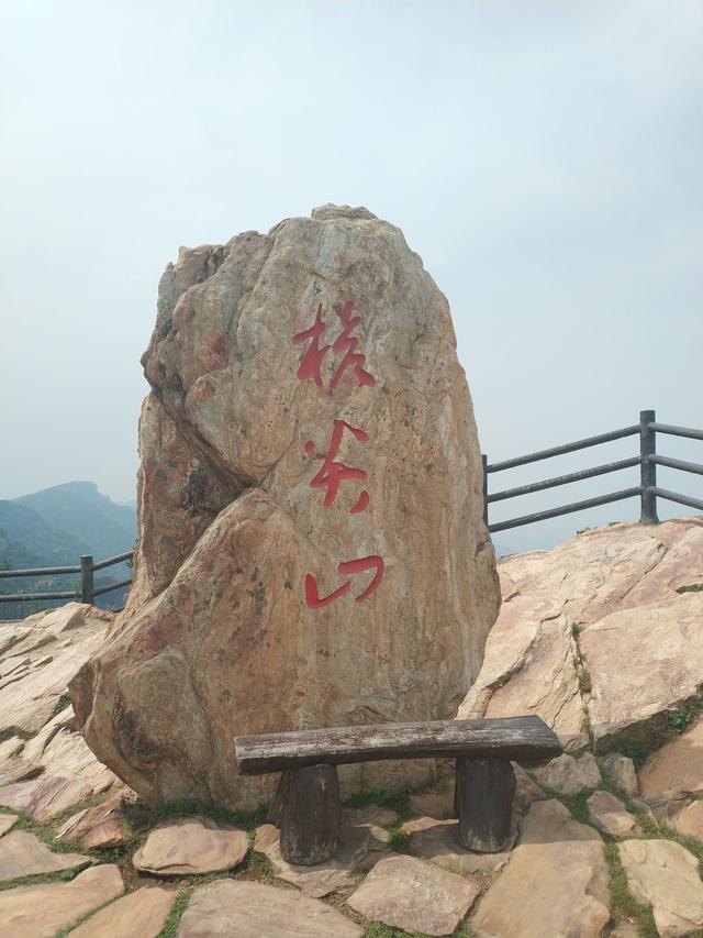 连云港必游的景点