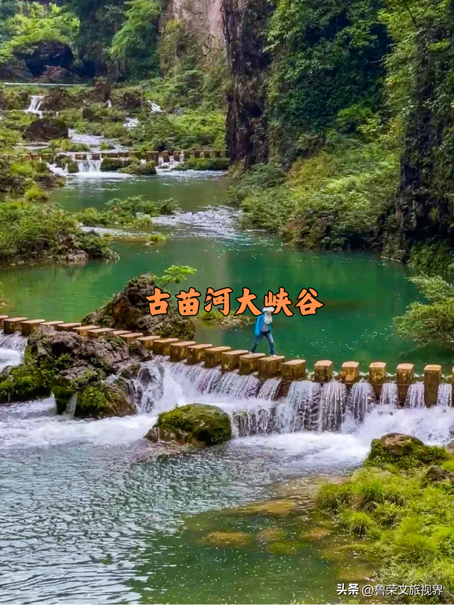 湘西秘境漫游：在山水与时光里，触摸那股神秘力量