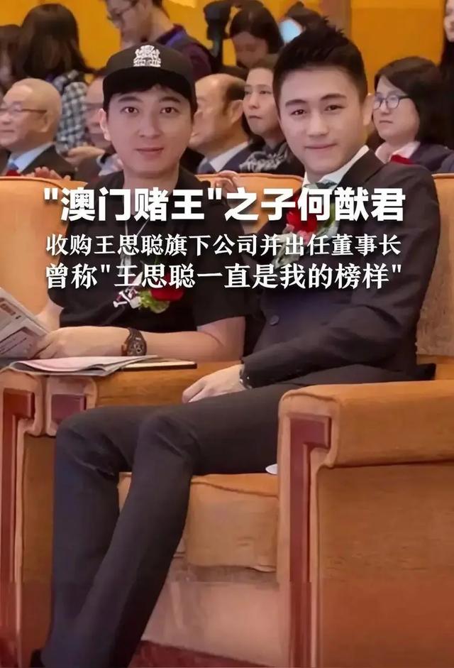 卖77个酒店回血600亿仍不够，万达还能撑多久？王健林陷还债泥潭