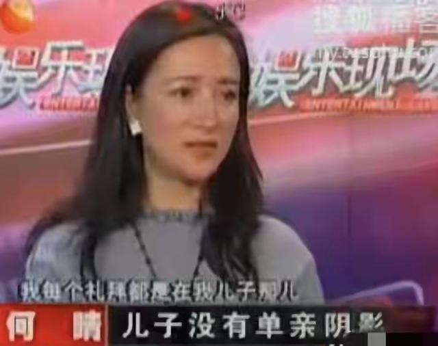 何晴葬礼11天后，令人担心的事情发生了，闺蜜曝光许何离家真相