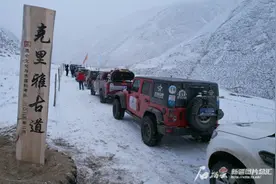 “挖掘于田历史文化·探索昆仑古道秘境”综合科考有哪些新收获？图片