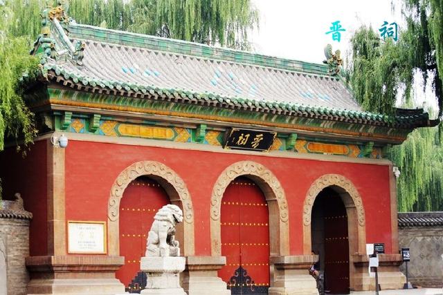 太 原 山西省省会