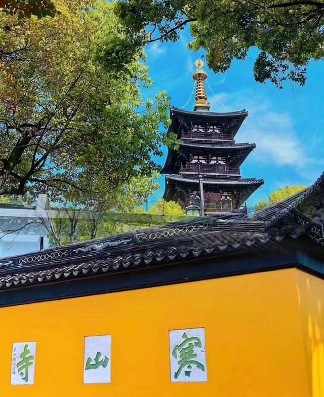 进寺先掏75？少林寺的瓜还没吃完，灵隐寺消费明细又被扒出来了！