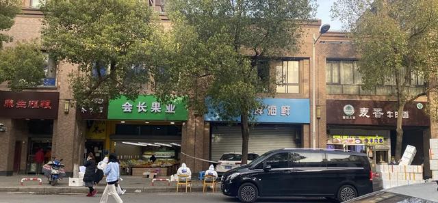 什么样的地段才算得上是改善地段