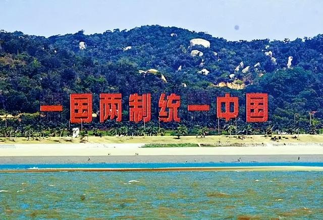 高市话音刚落	，王毅定调统一，人民日报通知日本，国民党呼吁避战