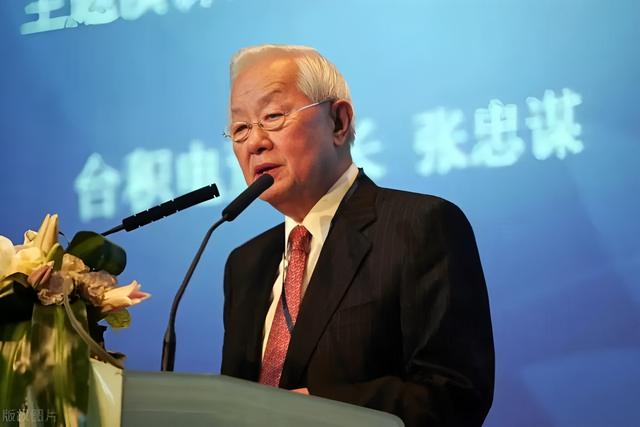 台积电创办人张忠谋：如果想扼杀中国大陆，中国大陆真的无能为力