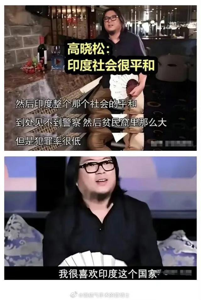 印度又给全世界拉了一坨大的！印度一神庙被清洁工举报，藏尸数百