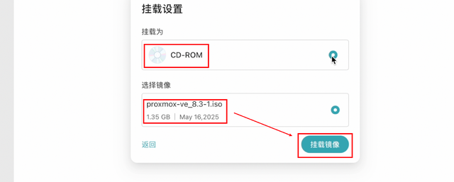 远控BIOS装系统、无网远控！硬件级远程控制硬件：GL.iNet GL-RM1