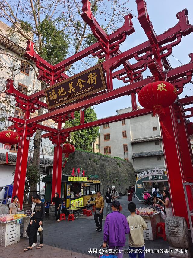 海南省海口市中介路步行街