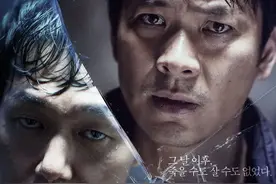 必看5部超大尺度犯罪惊悚韩国大片，以恶制恶+全程高能，太刺激！图片