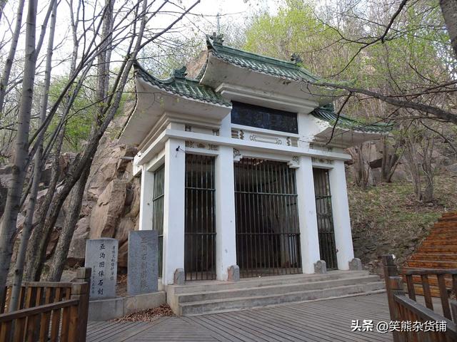 哈尔滨郊外，神秘千年摩崖石刻