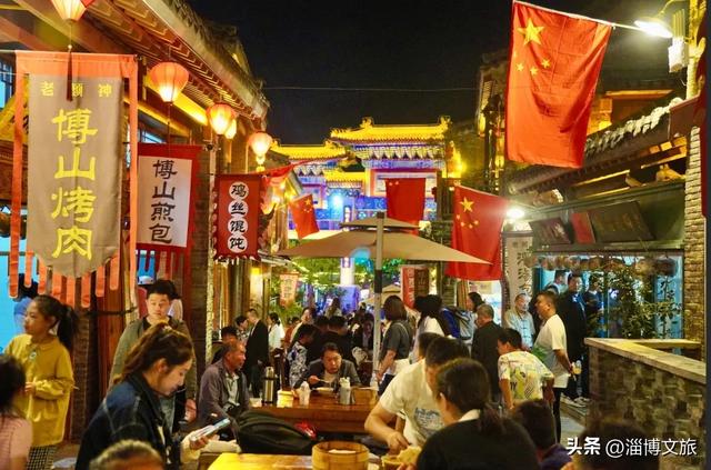 9月，淄博这里将进入高光时刻！陶琉、赛事、村宴、好物…还有机会赢千元奖金！