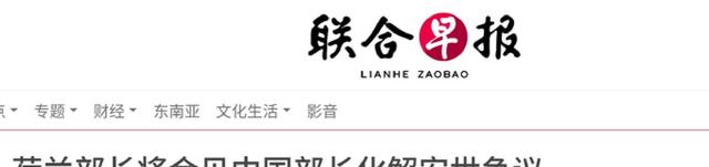 荷兰还不服？安世中国向总部断供、切割，卢沙野的话含金量还在涨