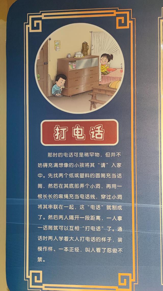 包头天下黄河第一村，靠着黄河边，风景还是不错的